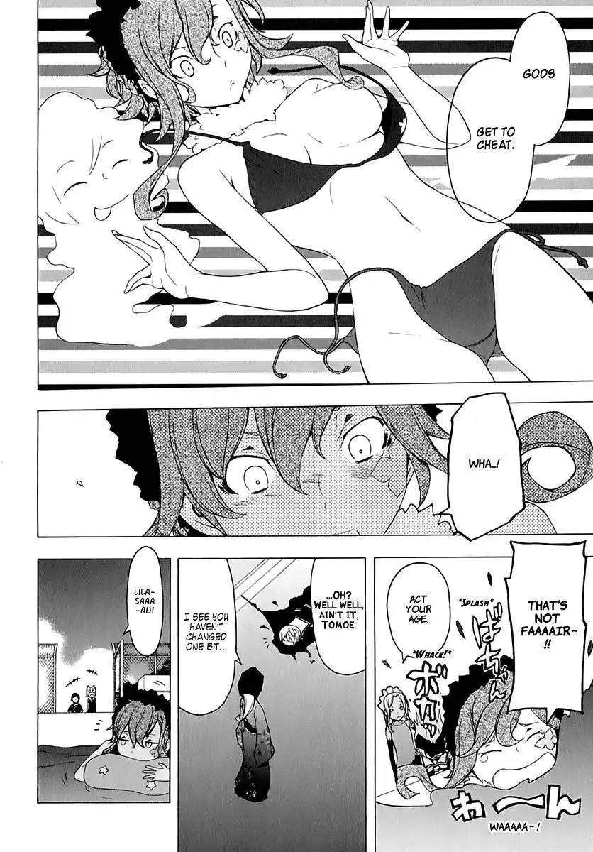 Yozakura Quartet Chapter 75 11